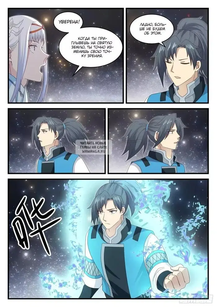 Page 5.000