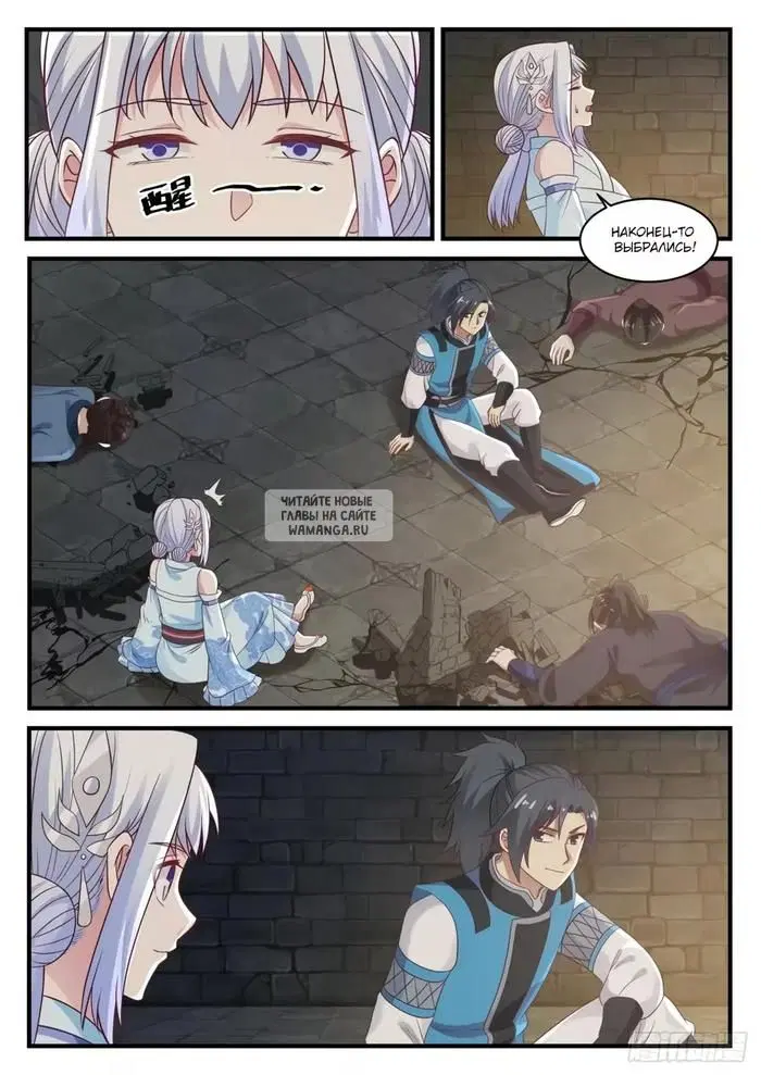 Page 5.000