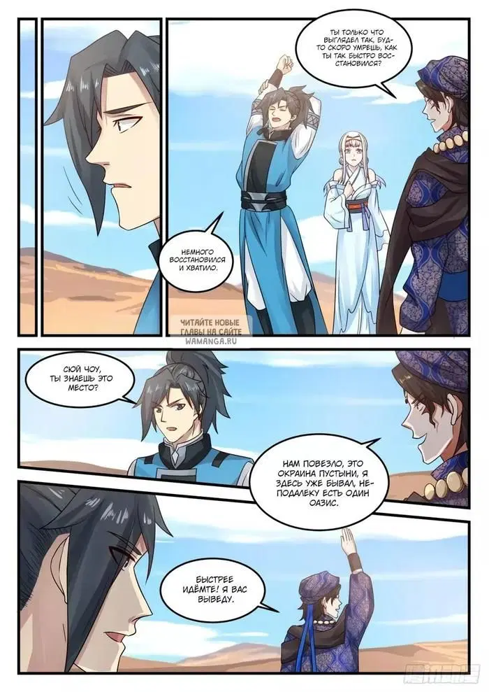 Page 5.000