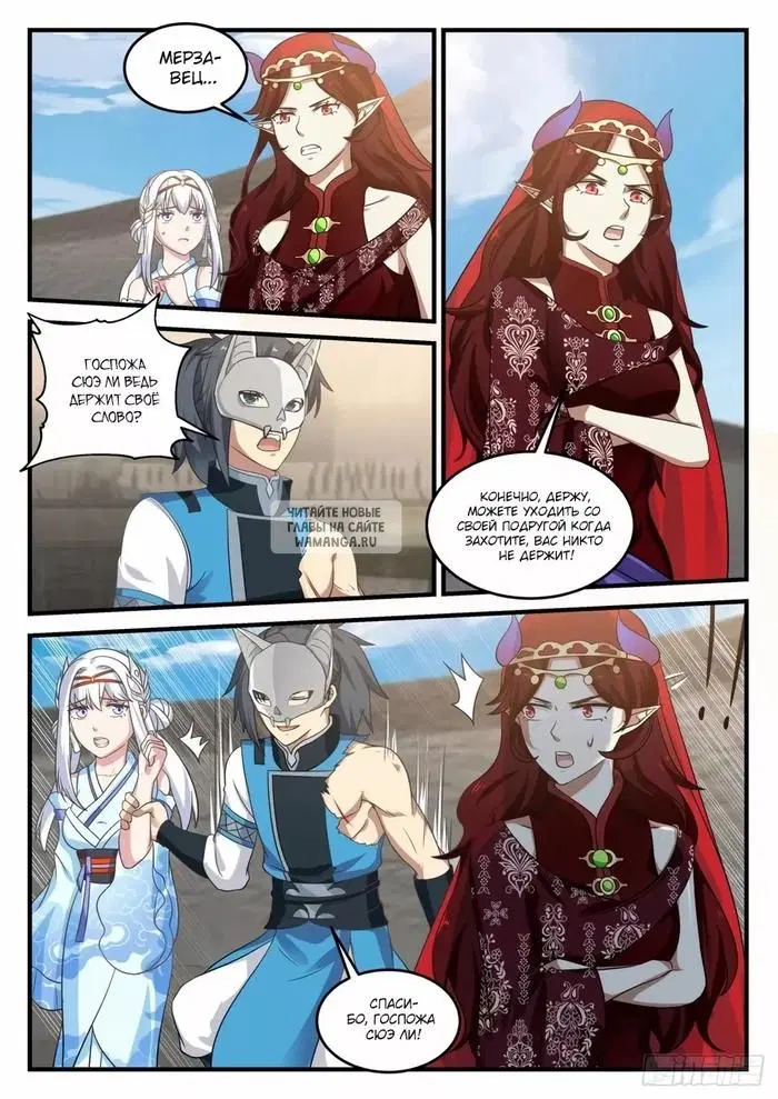 Page 5.000