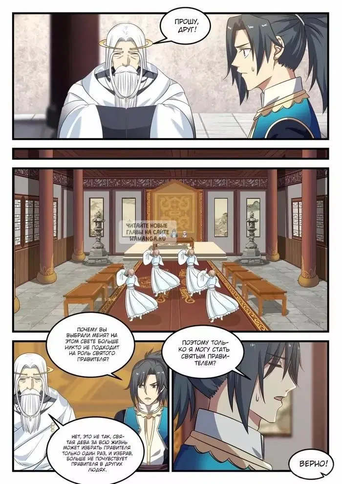 Page 5.000
