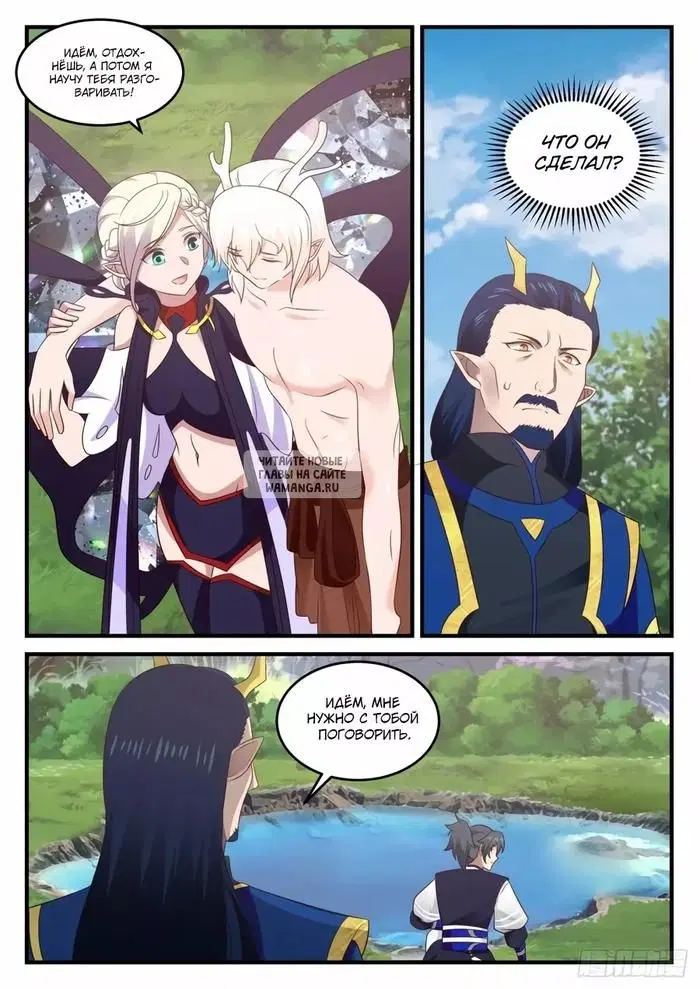 Page 5.000