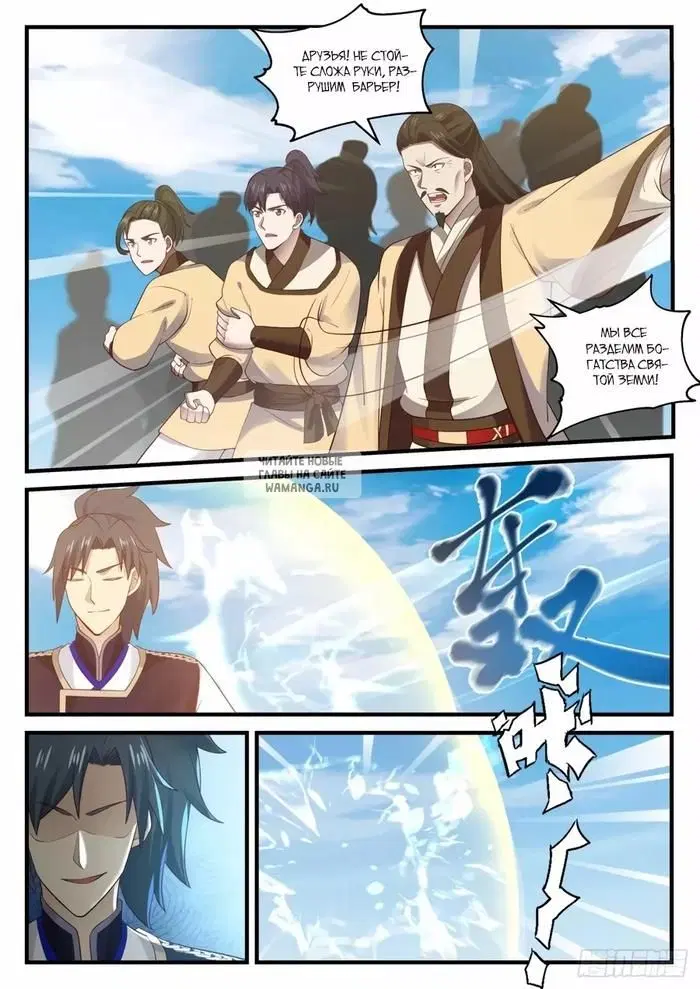 Page 5.000