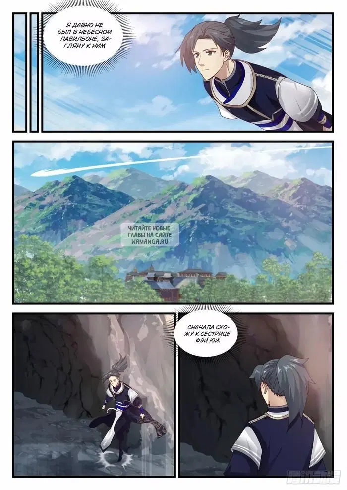 Page 5.000