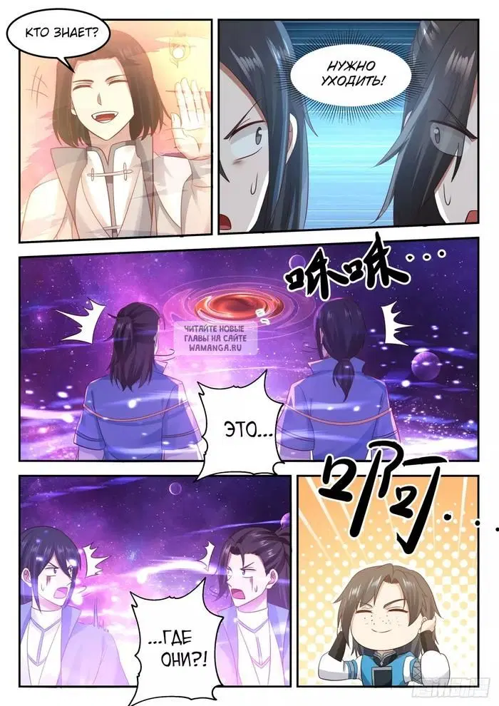 Page 5.000