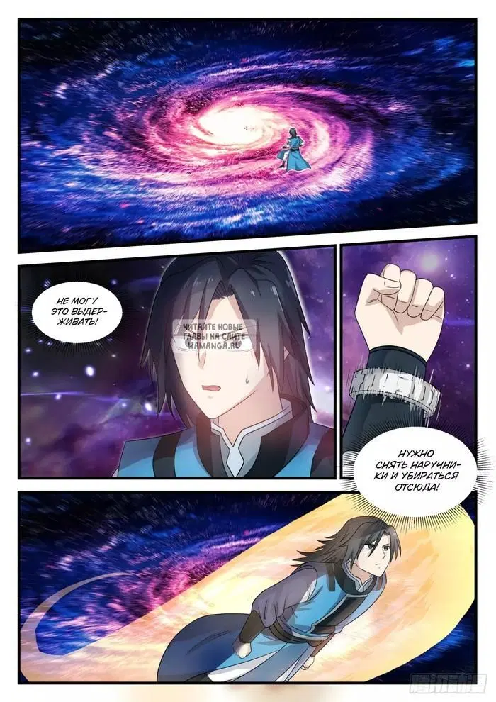 Page 5.000