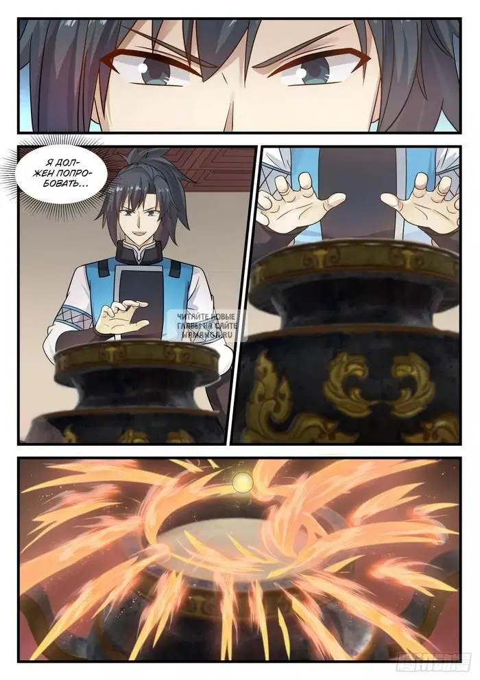 Page 5.000