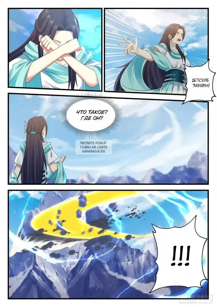 Page 5.000