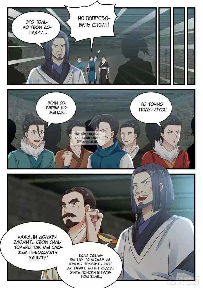 Page 5.000