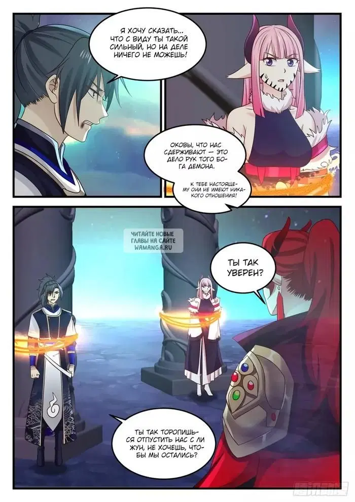 Page 5.000