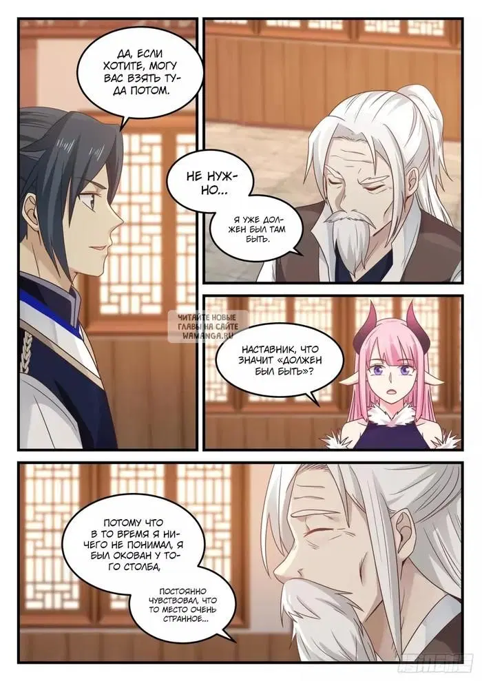 Page 5.000
