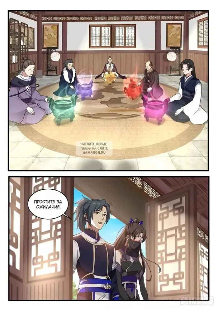Page 5.000