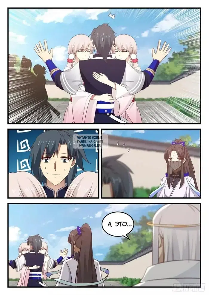 Page 5.000