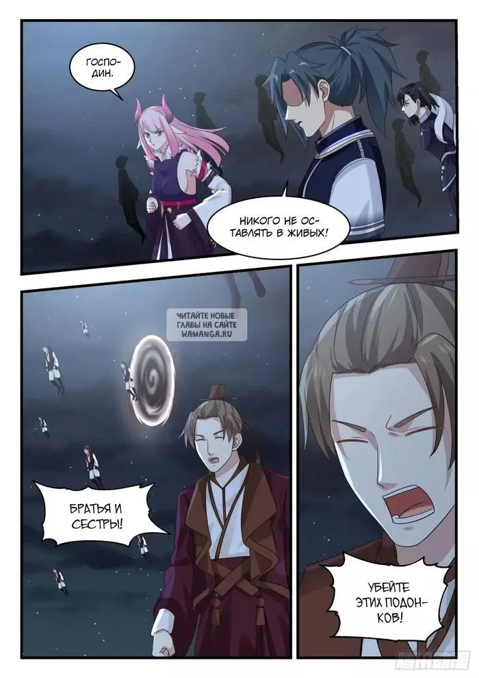 Page 5.000