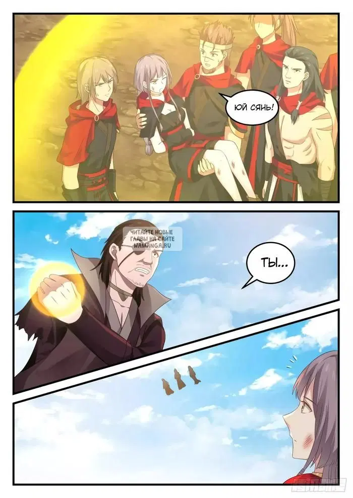 Page 5.000
