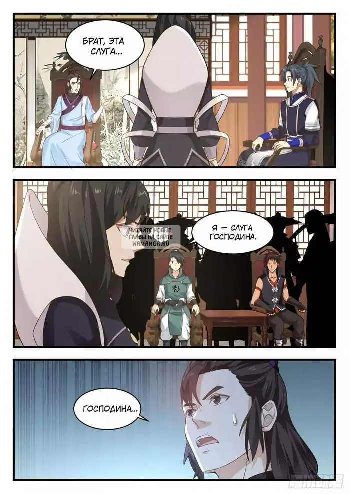 Page 5.000
