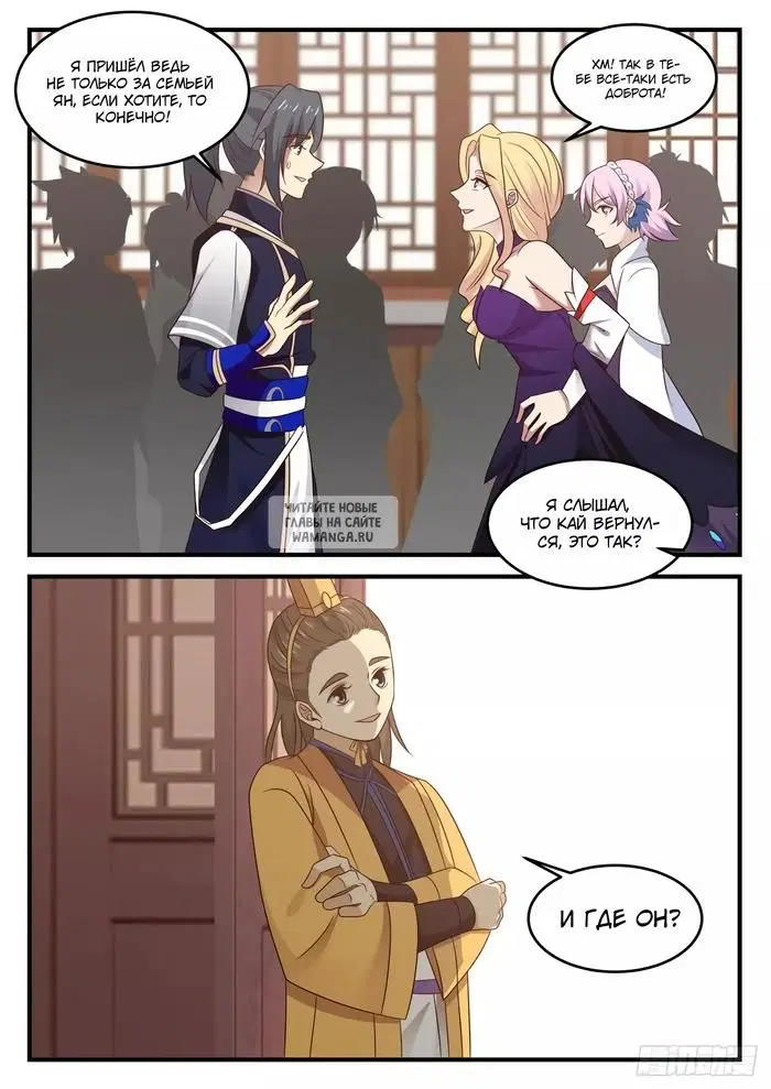 Page 5.000