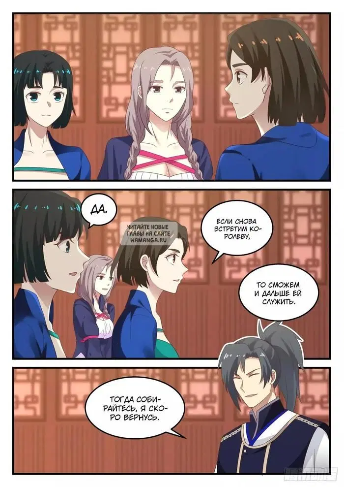 Page 5.000