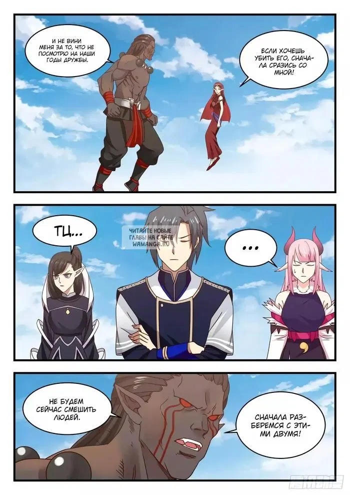 Page 5.000