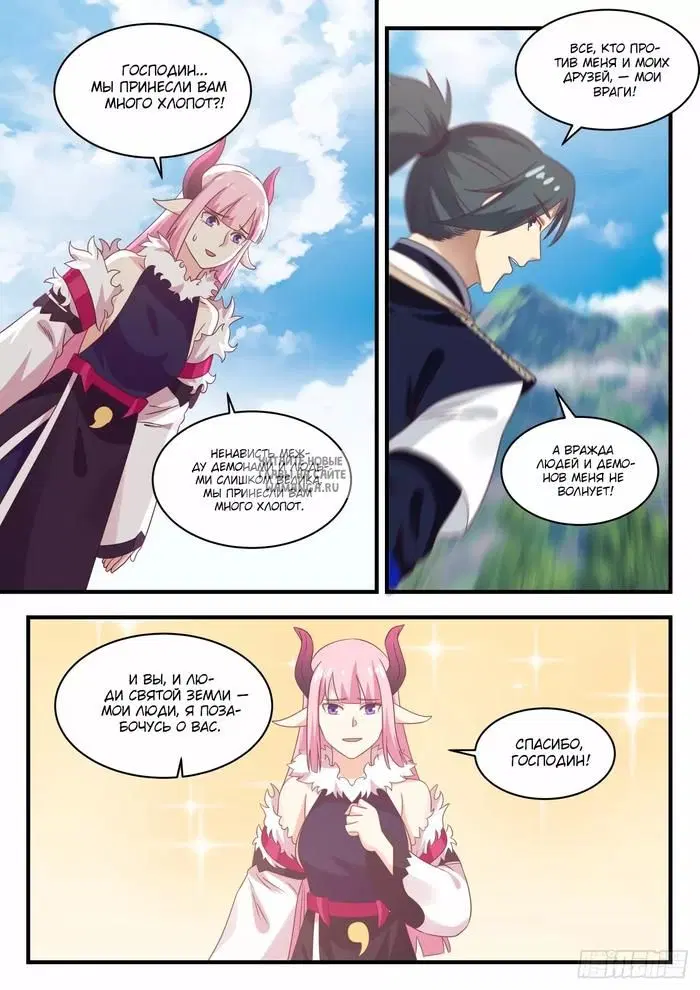 Page 5.000