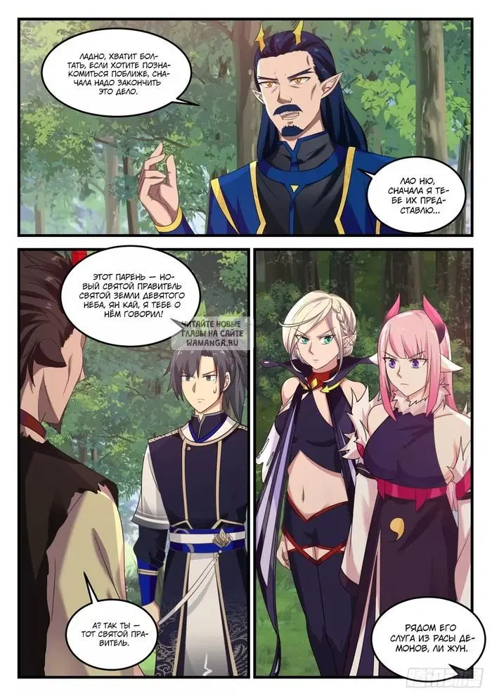 Page 5.000