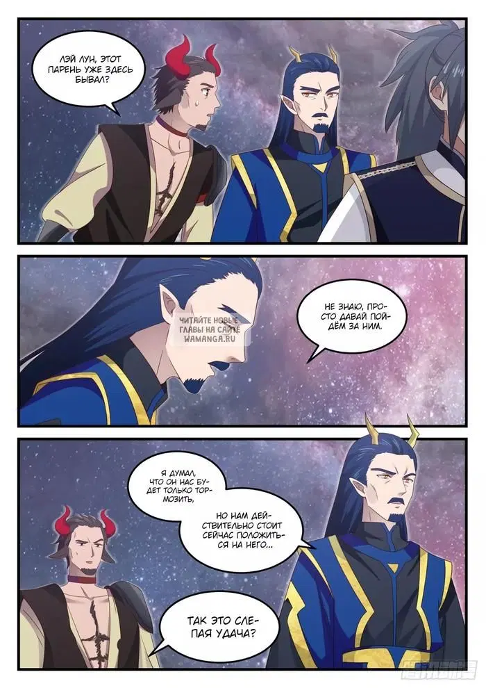 Page 5.000
