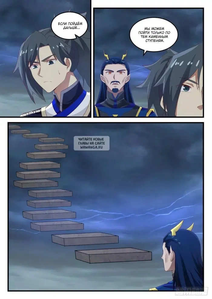 Page 5.000