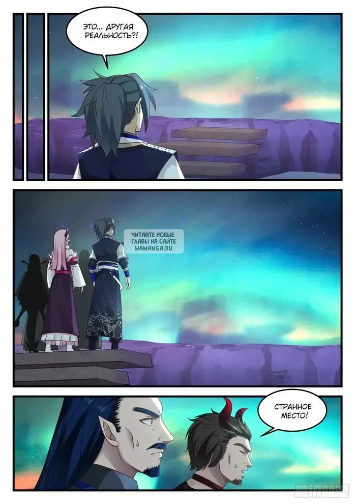 Page 5.000