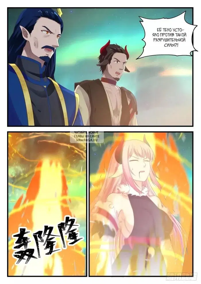 Page 5.000
