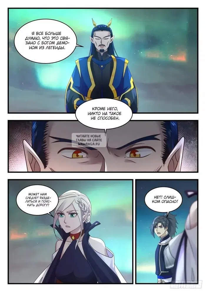 Page 5.000