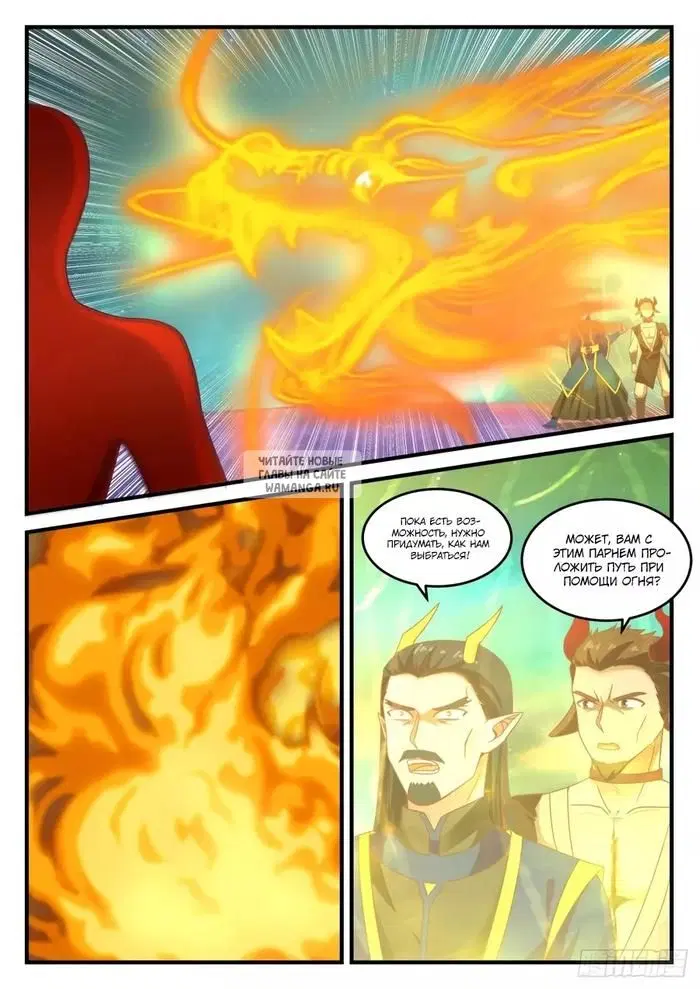 Page 5.000