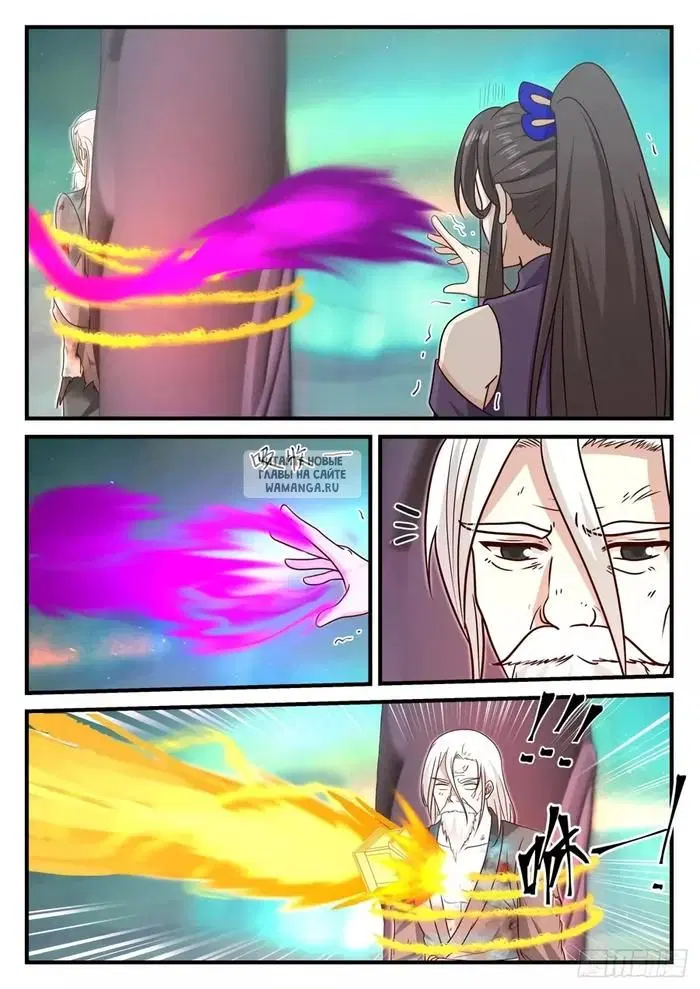 Page 5.000