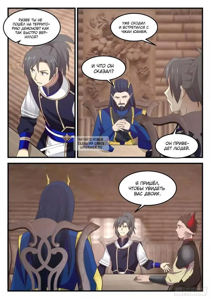 Page 5.000