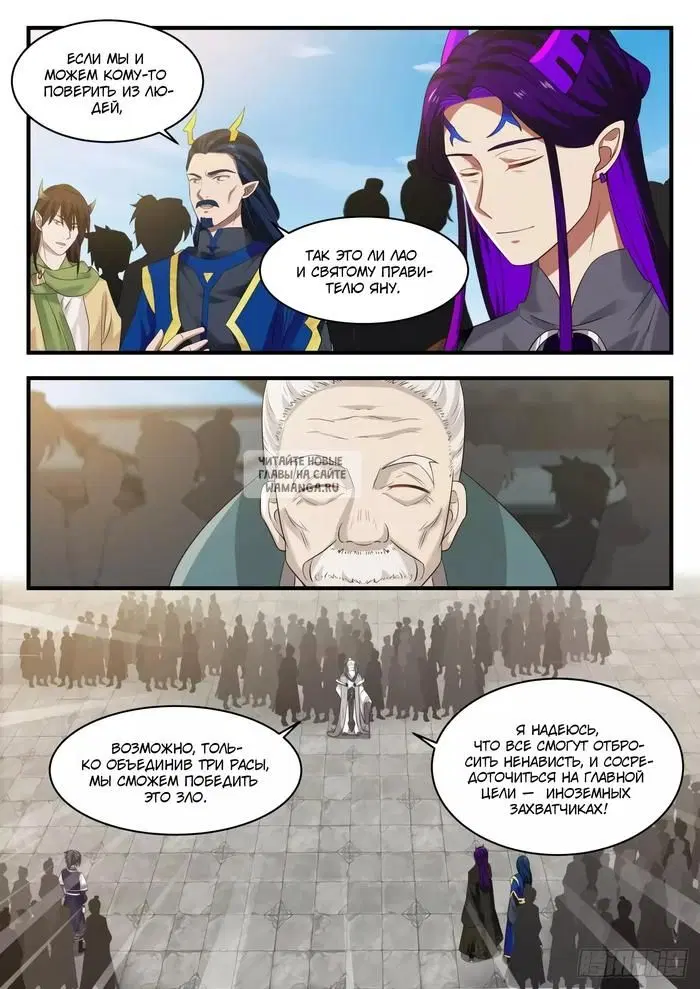 Page 5.000