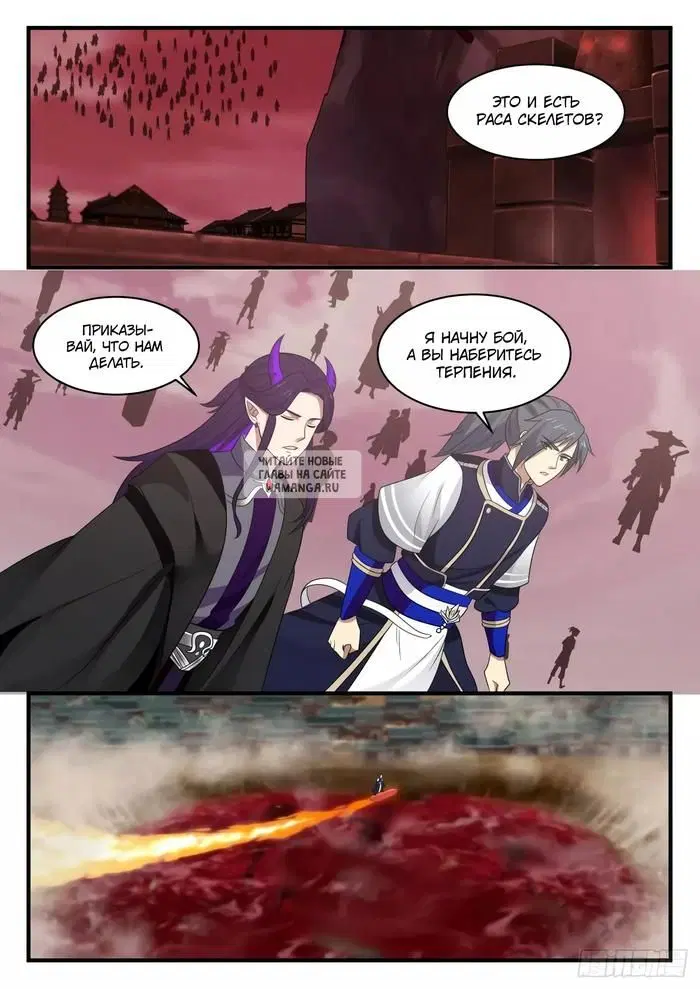 Page 5.000