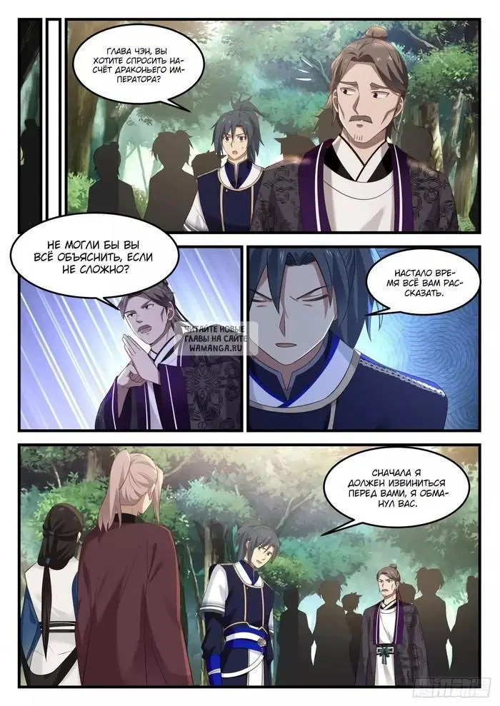 Page 5.000