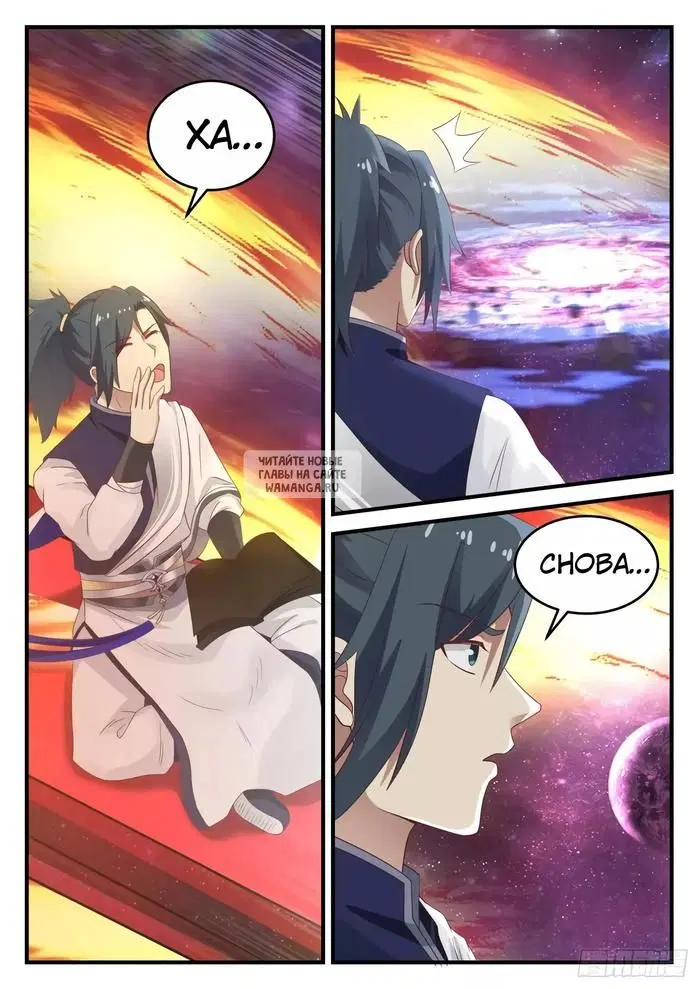 Page 5.000