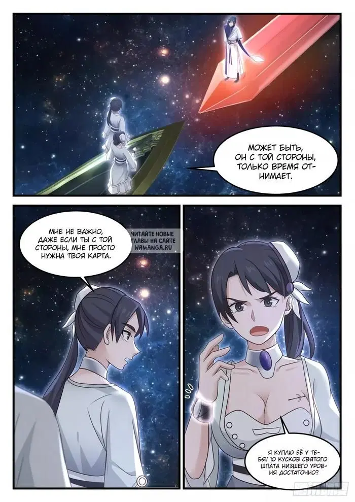 Page 5.000