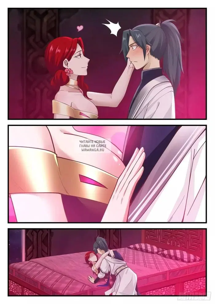 Page 5.000