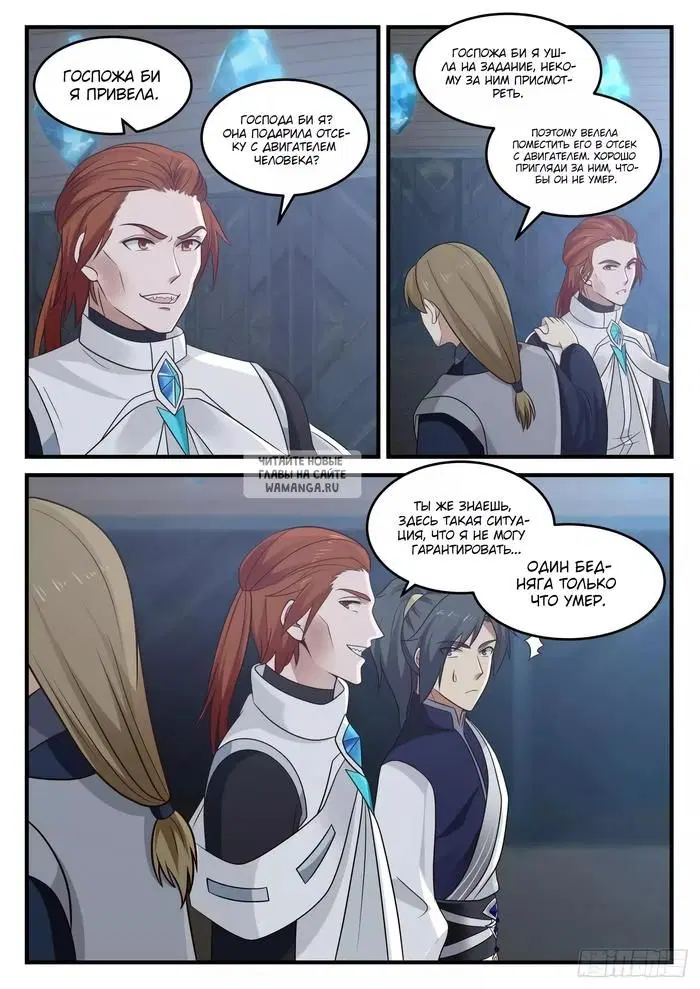 Page 5.000