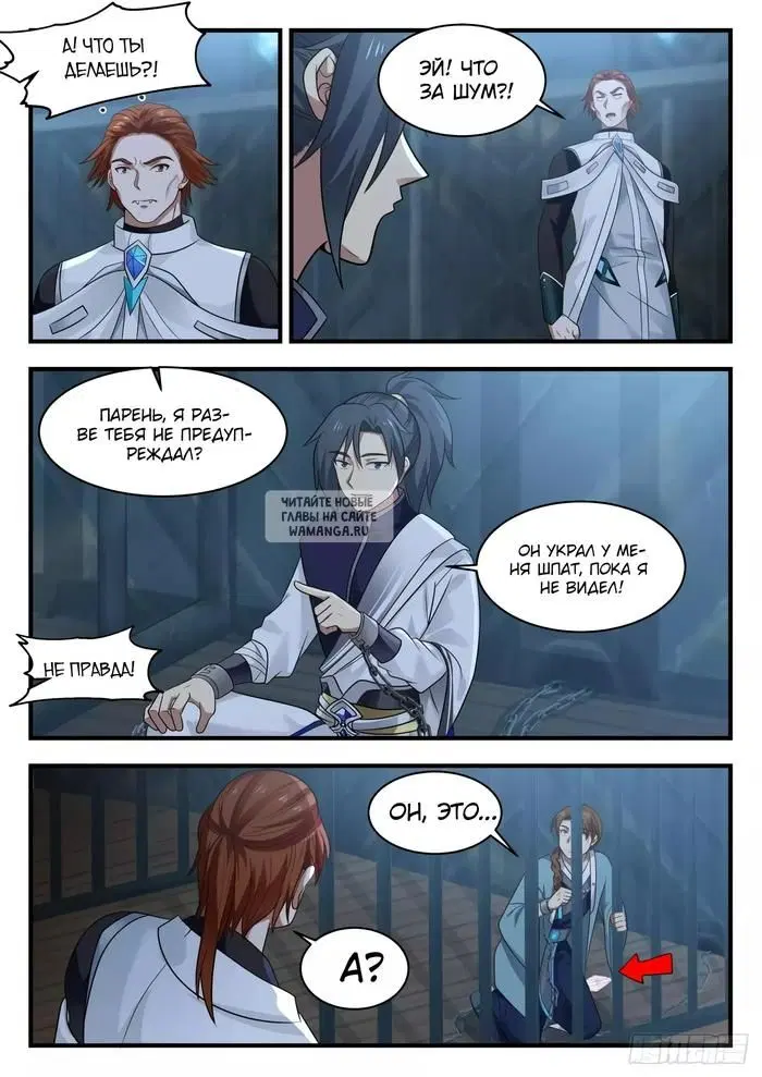 Page 5.000