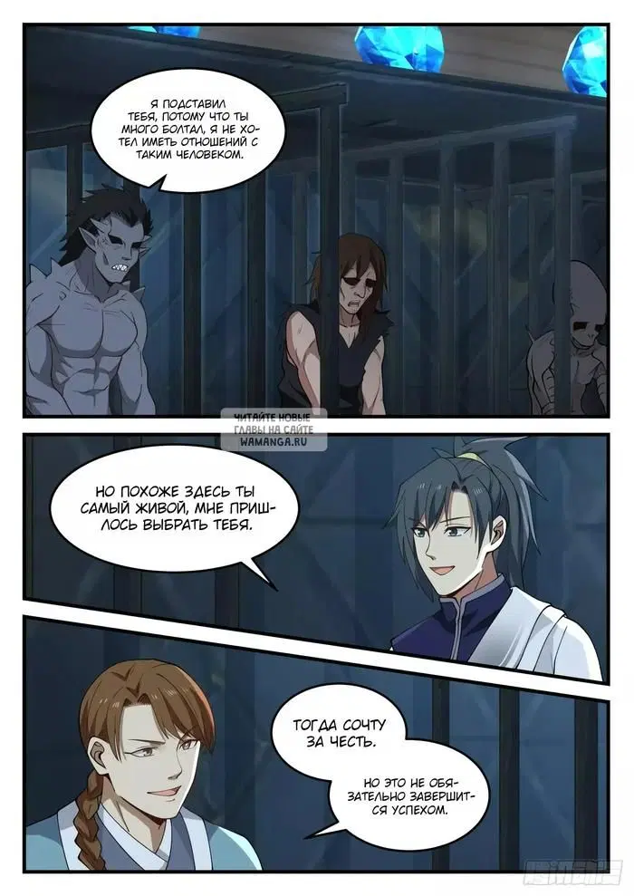 Page 5.000