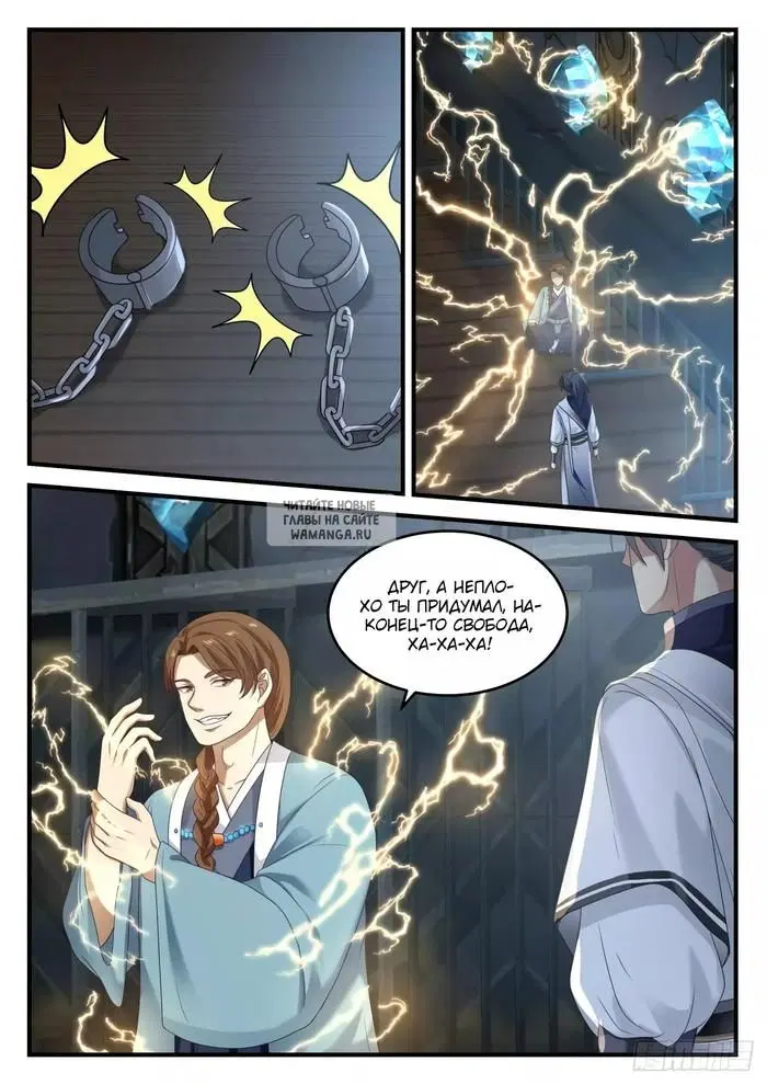 Page 5.000