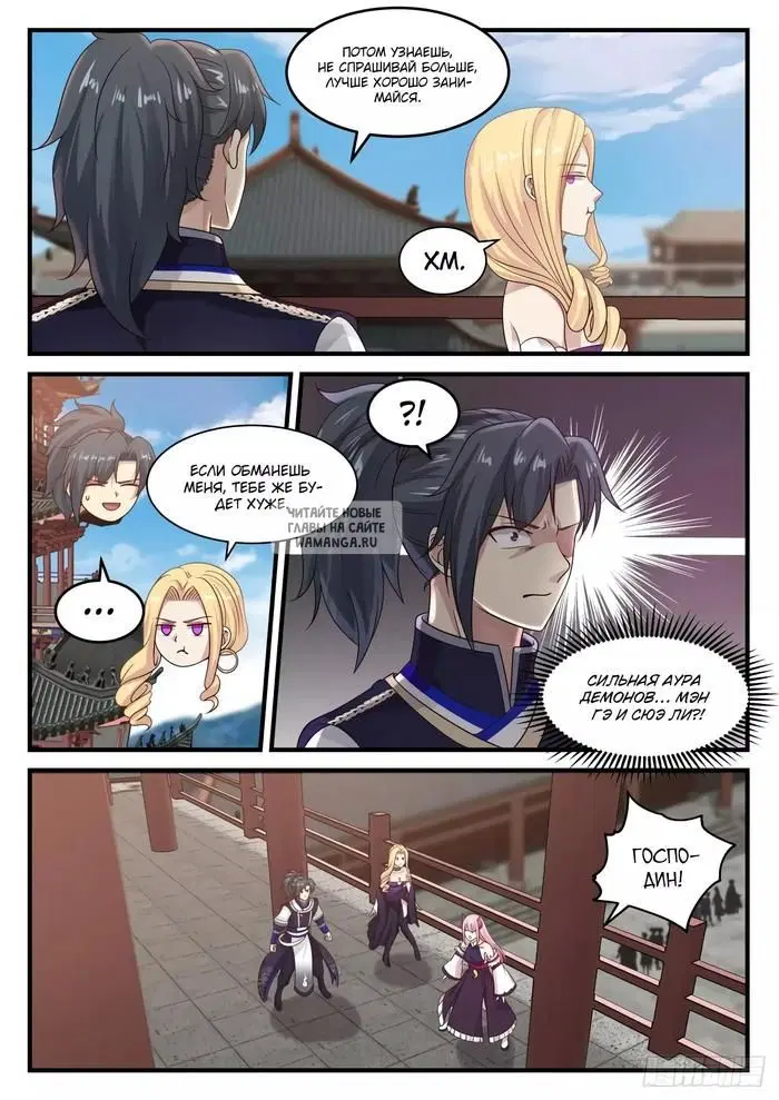 Page 5.000