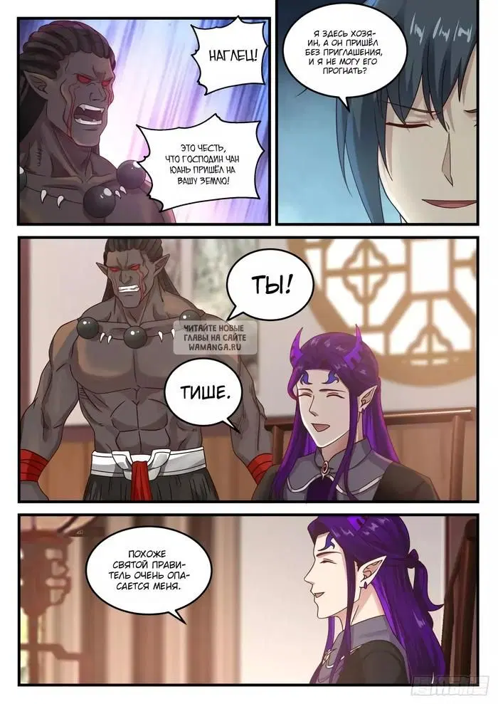 Page 5.000