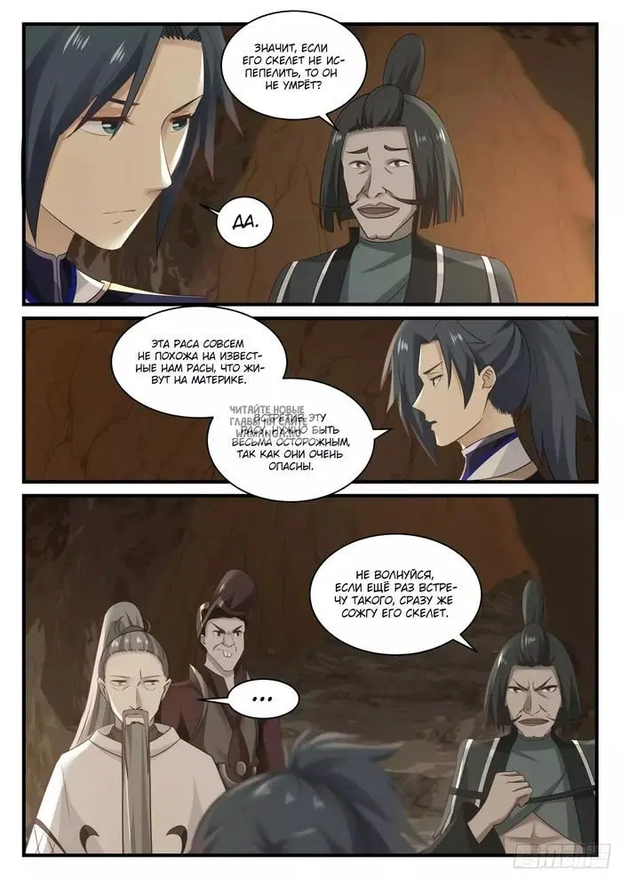 Page 5.000