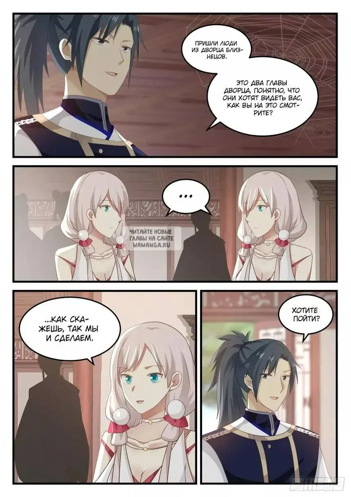 Page 5.000