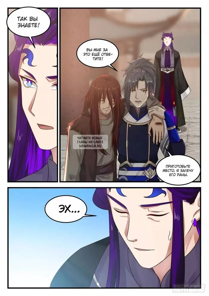 Page 5.000