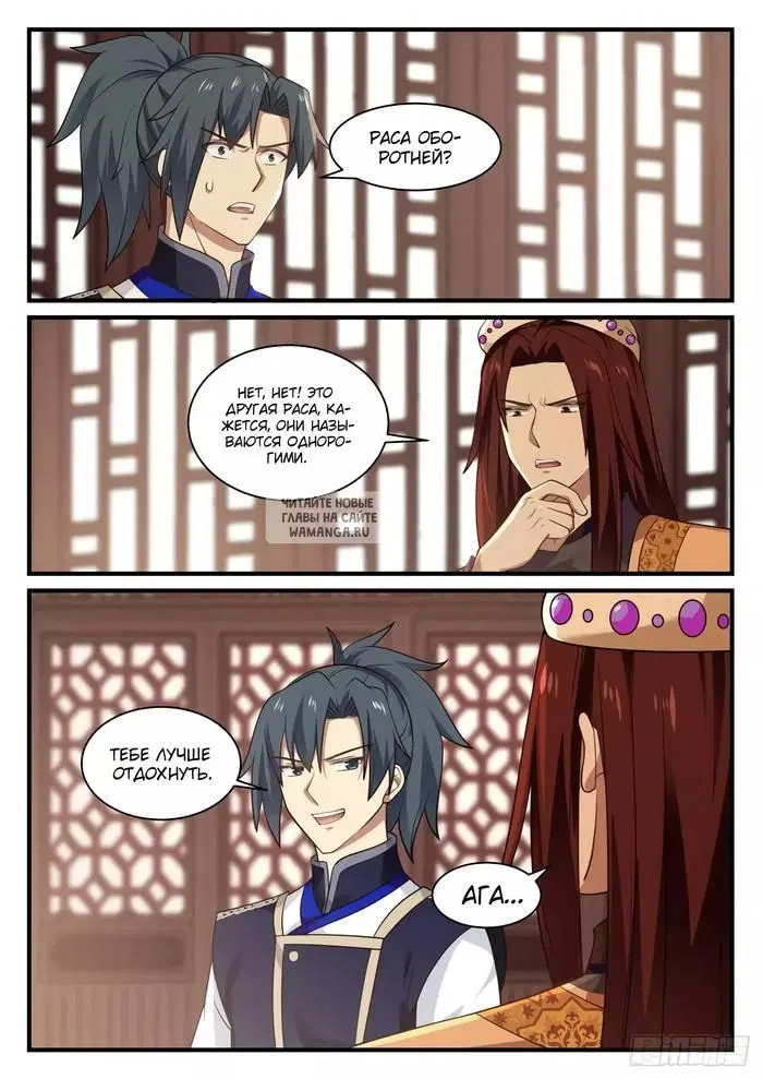 Page 5.000