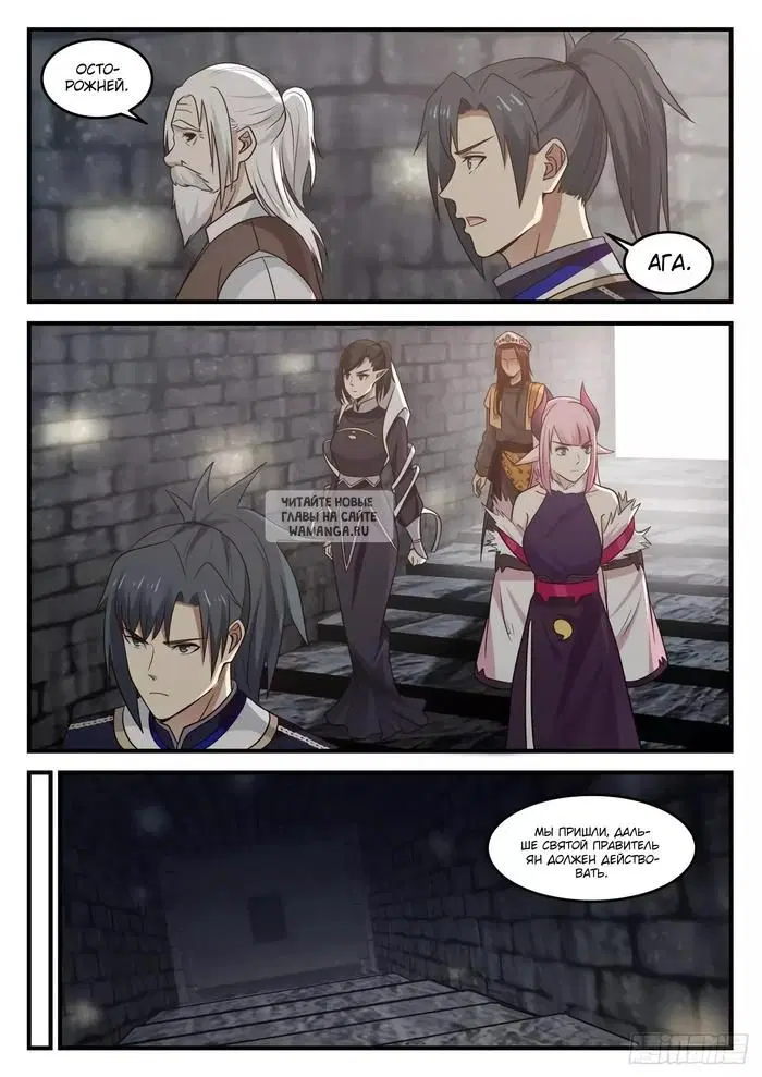Page 5.000